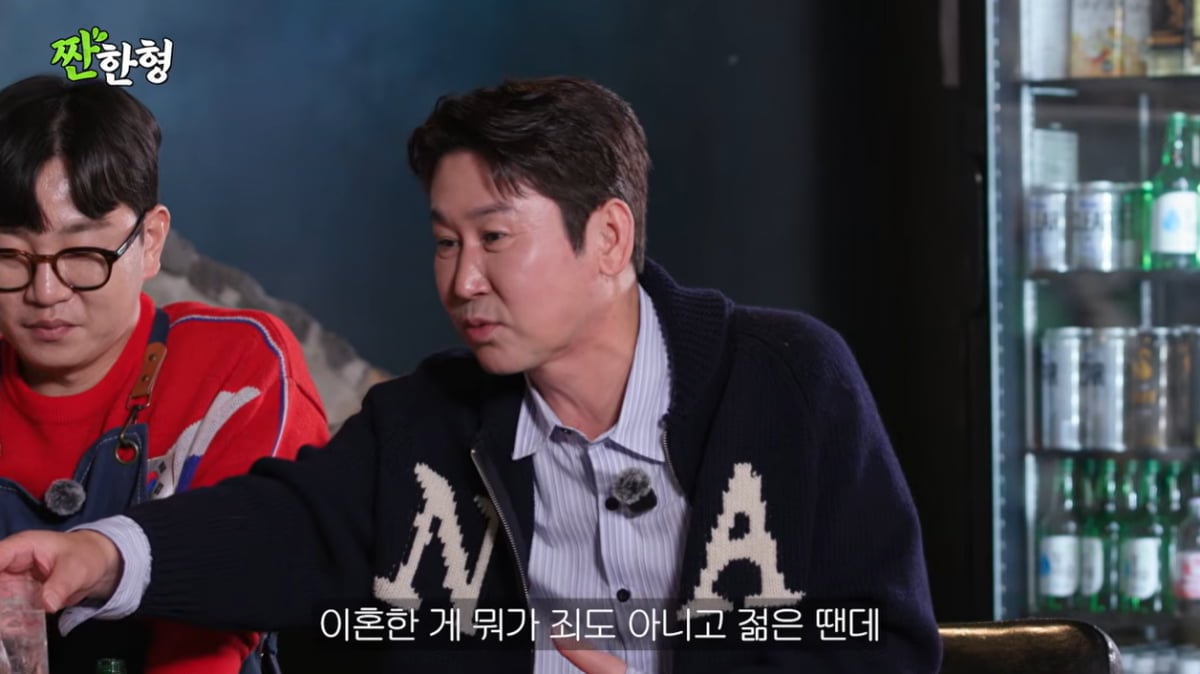 황재균, 지연과 이혼 1여년 만에 '♥재혼 의사' 밝혔다…"아기 좋아해"('짠한형')