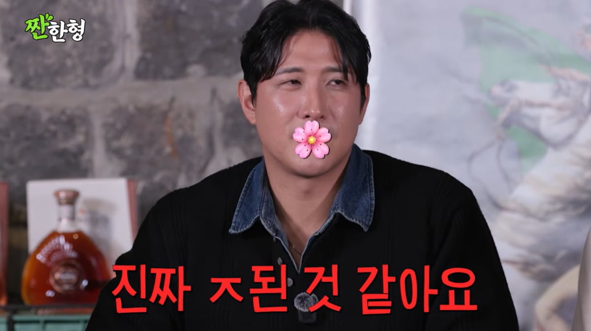 황재균, 지연과 이혼 1여년 만에 '♥재혼 의사' 밝혔다…"아기 좋아해"('짠한형')