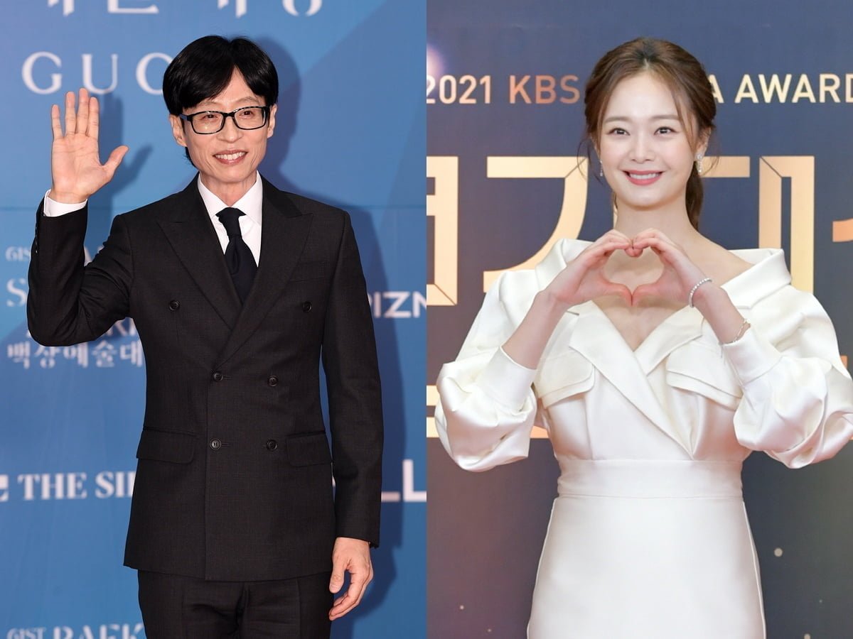 유재석, 14살 연하 여배우에 '명품 S사' 선물했다…"더 빛나는 것 같아" ('아근진')