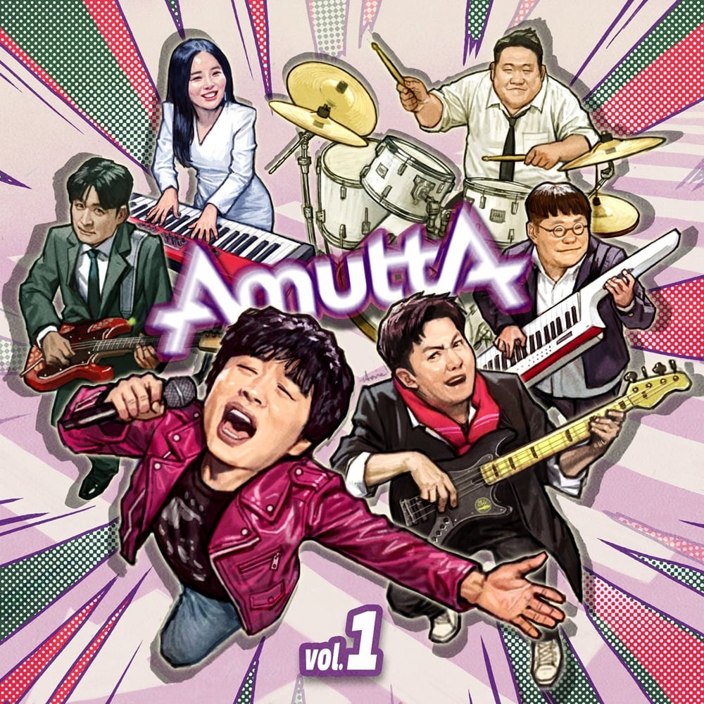 사진 = 넥스타엔터테인먼트