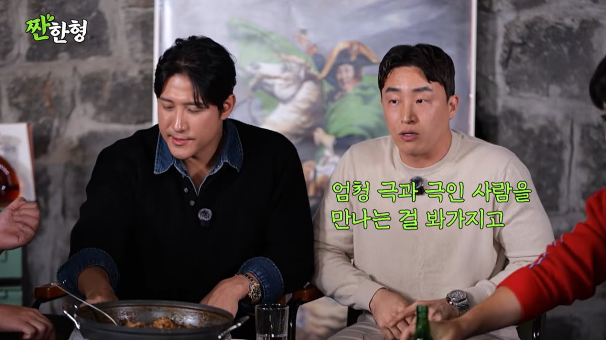 '이혼' 황재균, 전여친 히스토리 싹 다 밝혔다…"재혼이고 뭐고 끝"('짠한형')