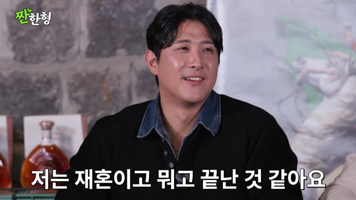 '이혼' 황재균, 전여친 히스토리 싹 다 밝혔다…"재혼이고 뭐고 끝"('짠한형')