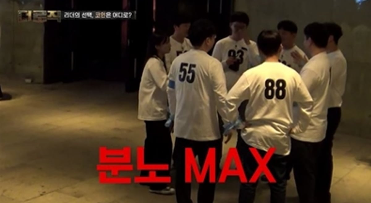 / 사진 제공=KBS2 ‘더 로직’ 