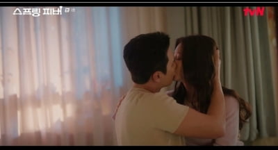 [종합] 안보현♥이주빈, 공개 연애 시작했다…"미친 듯 즐겁게, 마음껏 기뻐하길" ('스프링')