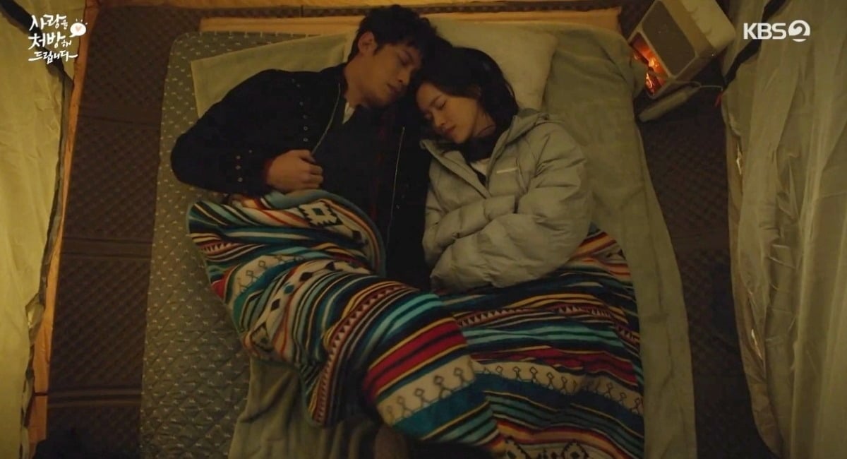 사진='사랑을 처방해 드립니다' 캡처