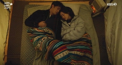 진세연, ♥박기웅과 재회했다더니…제대로 사고쳤다 '사랑을' 토일 시청률 전체 1위 등극