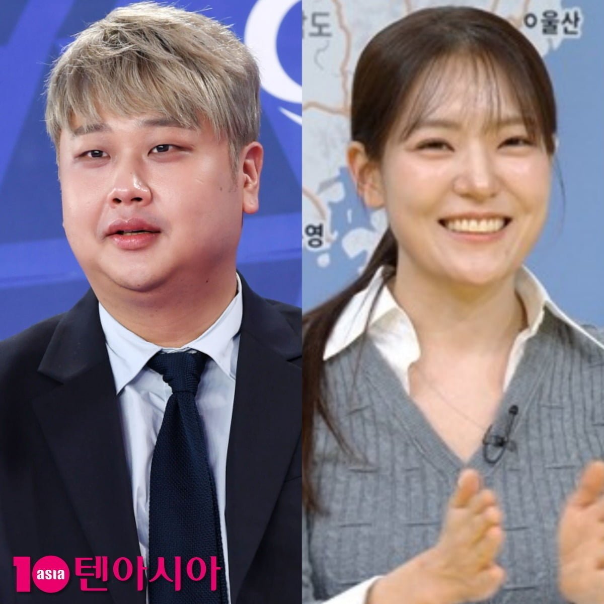 사진=텐아시아DB, MBC