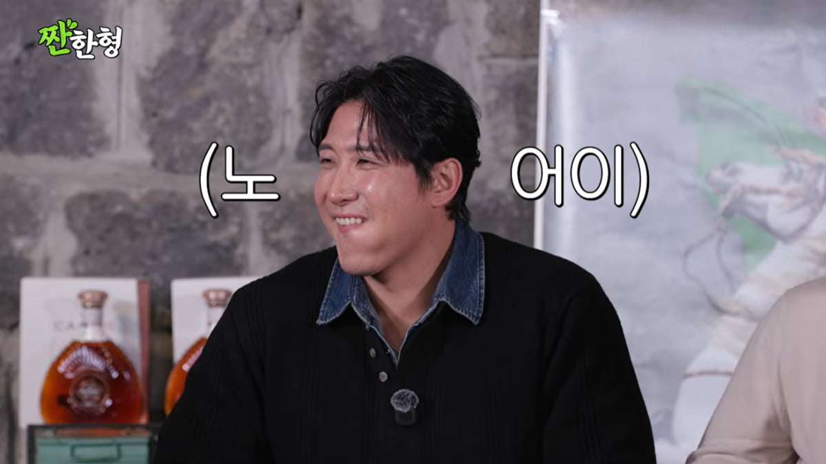 "황재균, 아나운서 킬러" …과거 폭로 당했다