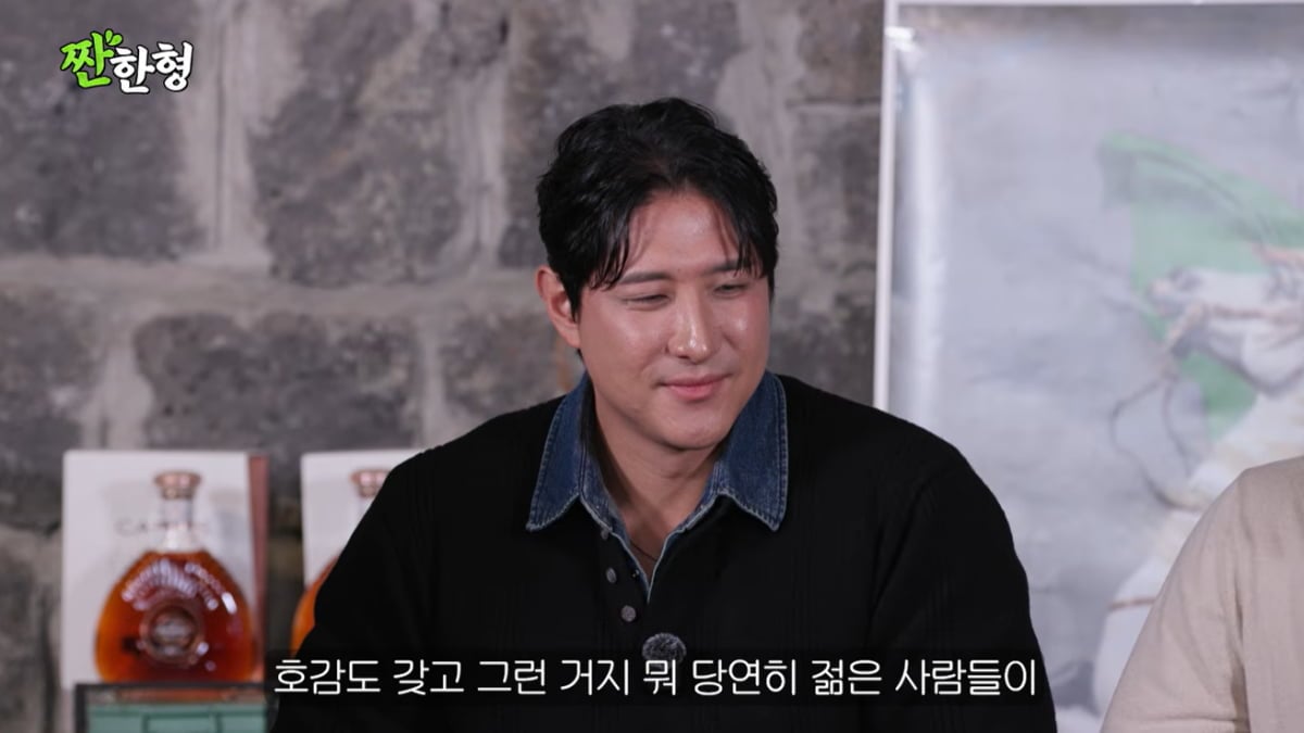 "황재균, 아나운서 킬러" …과거 폭로 당했다