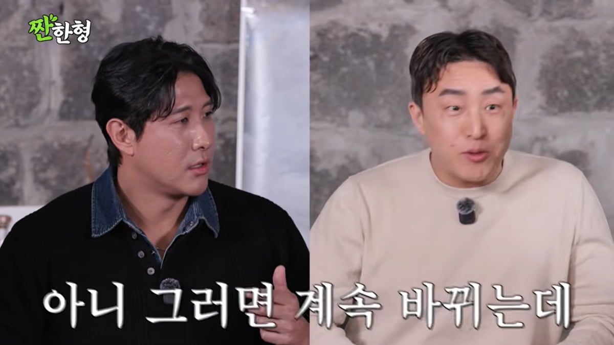 "황재균, 아나운서 킬러" …과거 폭로 당했다