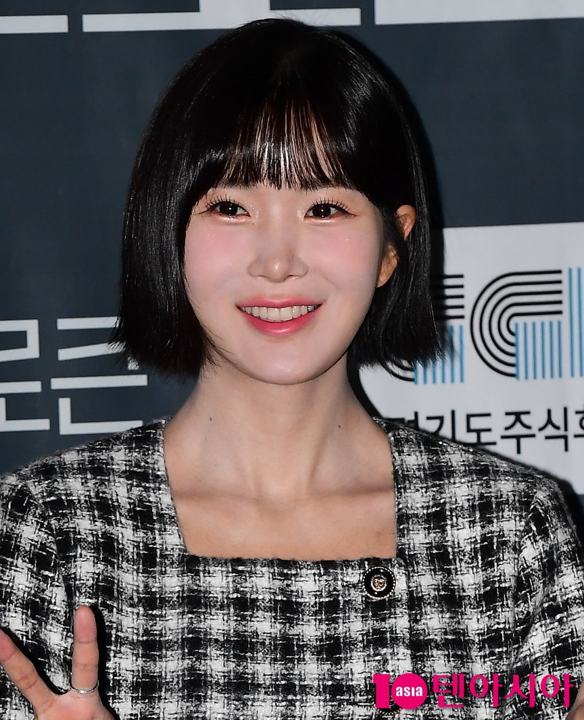 사진=텐아시아DB