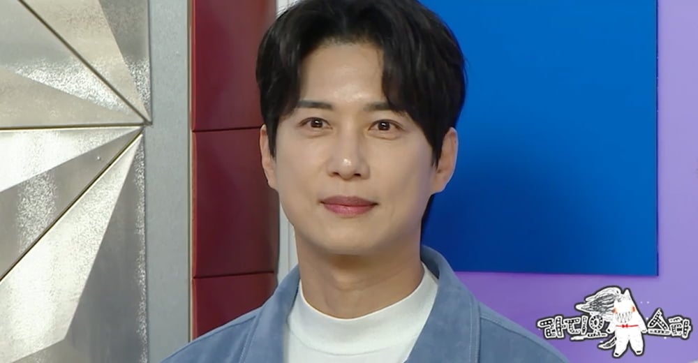 / 사진 제공=MBC ‘라디오스타’