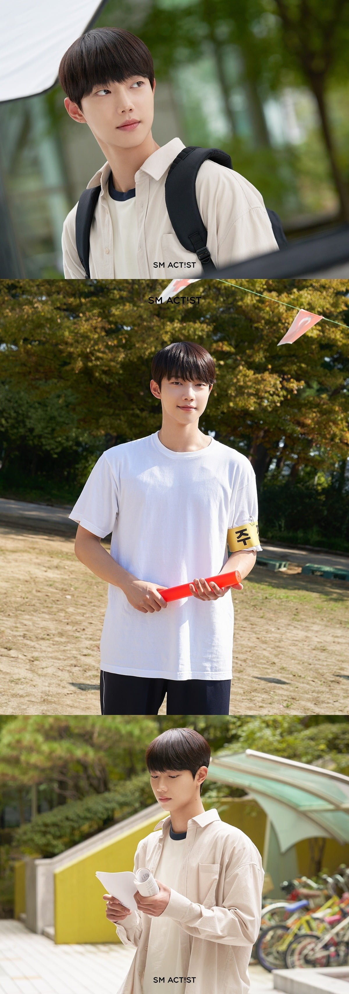 사진=SM엔터테인먼트