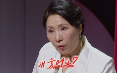 독박 육아에 생계까지 책임졌는데…이호선, 결국 정색했다 "조금도 즐겁지 않아" ('이호선상담소')