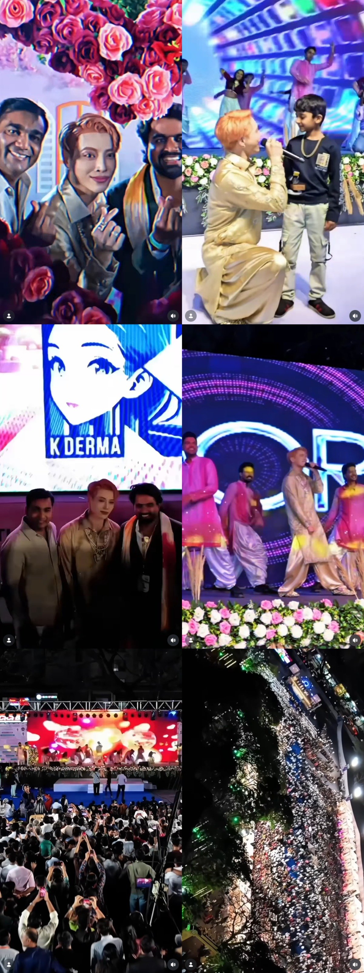 사진=아우라 SNS