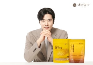 배우 김강우, 백년농가와 손잡았다 "모델 발탁 기뻐, 진정성 전달할 것"