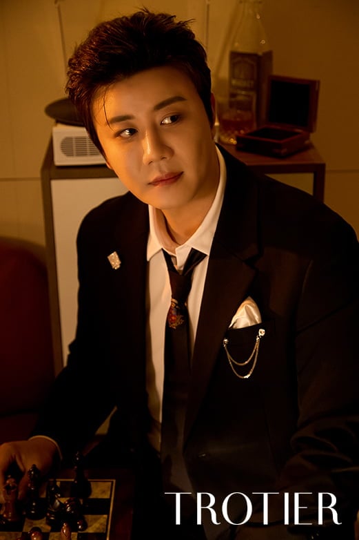 사진=트롯티어(Trotier)