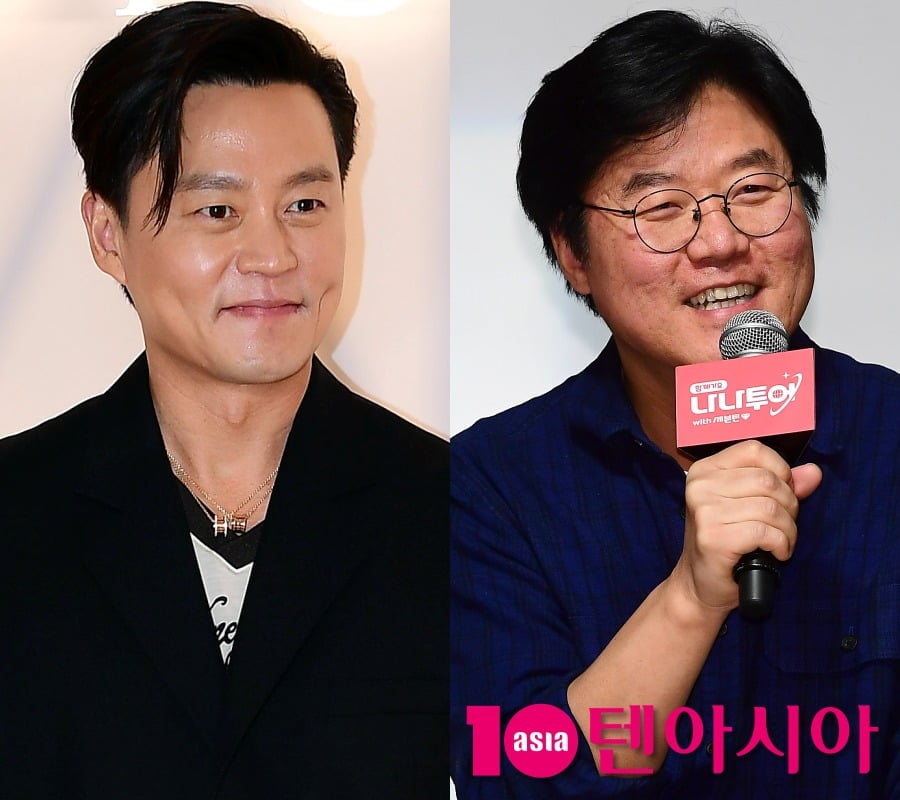 사진=텐아시아DB