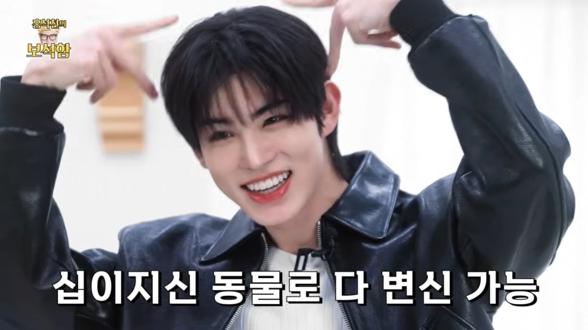 사진 =  '홍석천의 보석함' 유튜브 채널 캡처