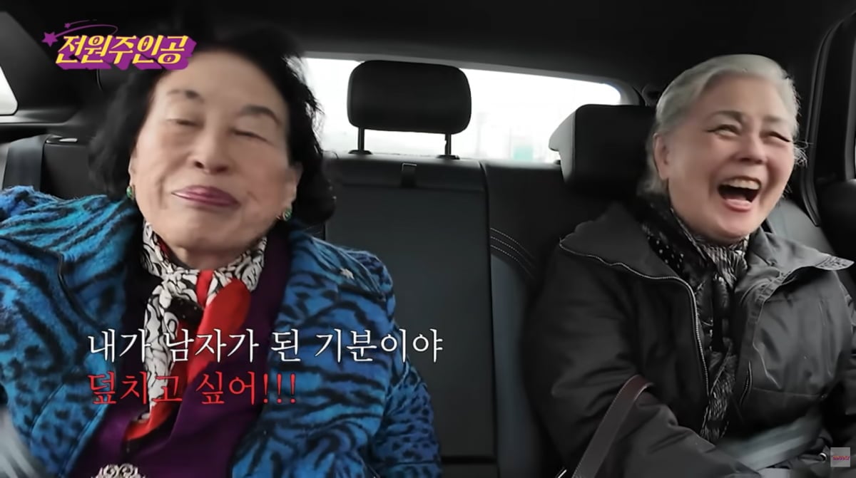 사진=전원주 유튜브