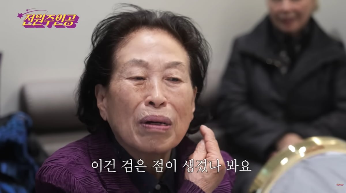 사진=전원주 유튜브