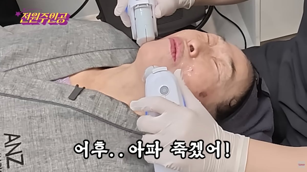 사진=전원주 유튜브