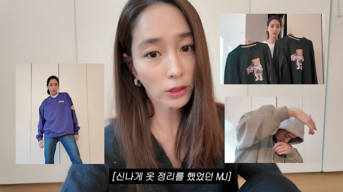 사진=이민정 유튜브