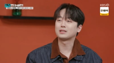 이찬원, 사랑 이야기에 결국 눈물샘 터졌다…사별 뒤 숨겨진 안타까운 진실 ('셀럽병사')