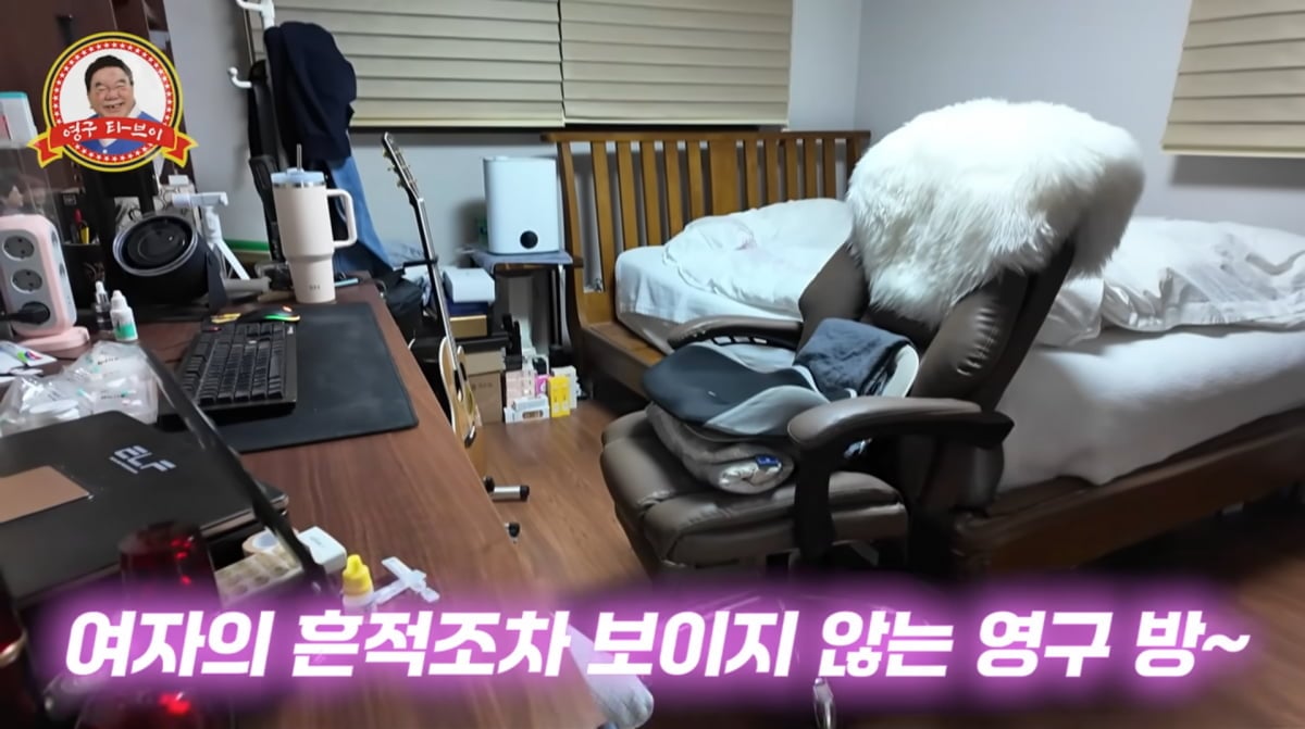 사진=유튜브 '영구TV'