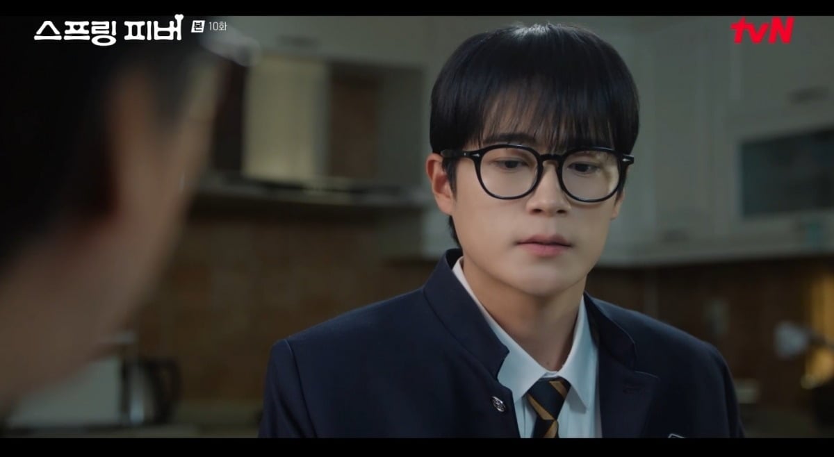 사진 = tvN '스프링 피버' 캡처