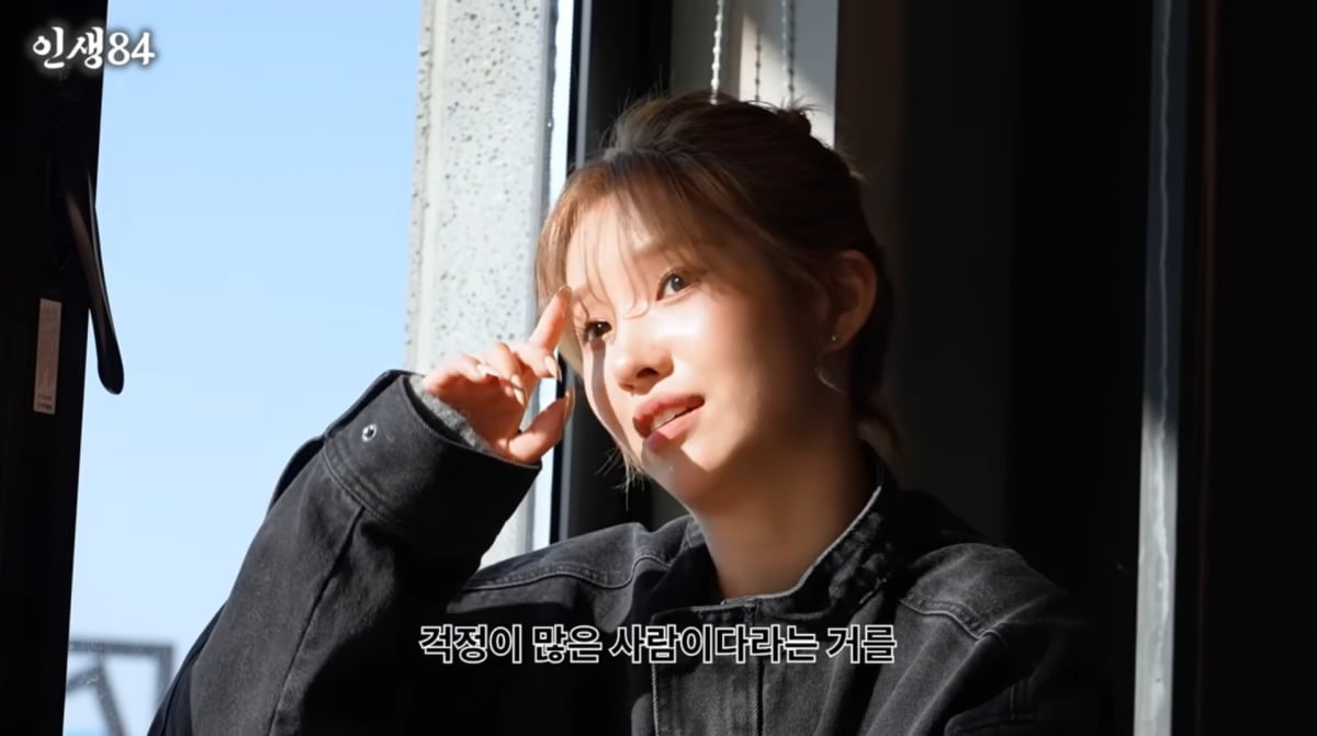 사진=유튜브 '인생84'