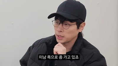 박정민, 데뷔 15년 만에 결국 배우계 폭로했다…"잘 생긴 애들에 기회 있어" ('충주시')