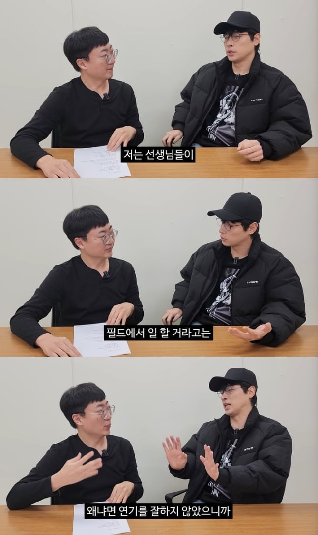 사진=유튜브 채널 '충주시'