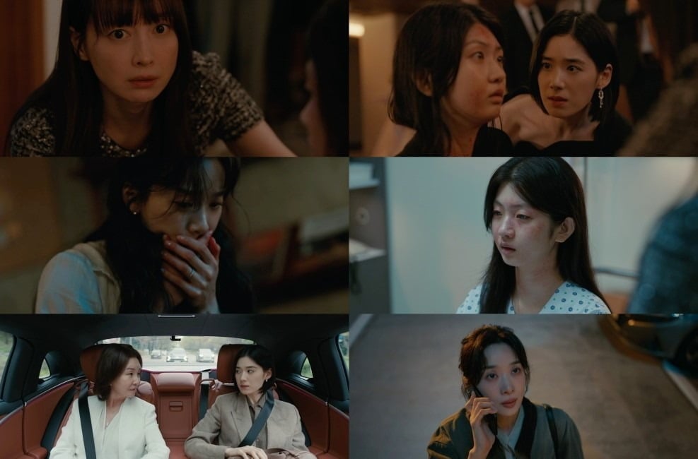 사진='아너 : 그녀들의 법정' 캡처