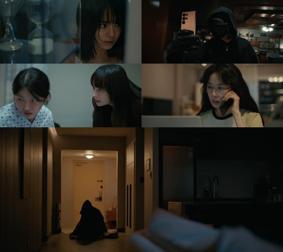 사진='아너 : 그녀들의 법정' 캡처