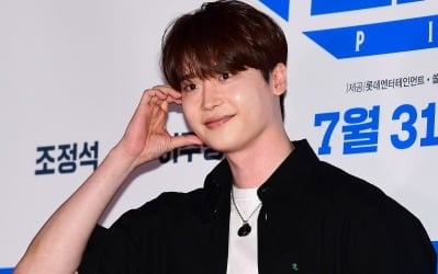 [공식] '아이유♥' 이종석, 공개 연애 4년 차에 기쁜 소식 알렸다…로코 드라마 '이섭의 연애' 캐스팅