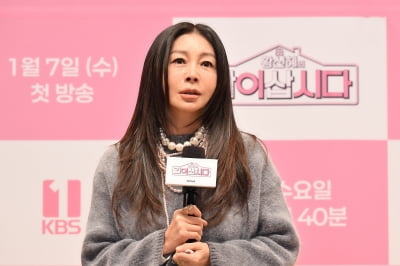 '이혼 2번' 황신혜, 결국 폭로 터졌다…절친한 선후배까지 나서서 실체 밝혀 ('같이삽시다')