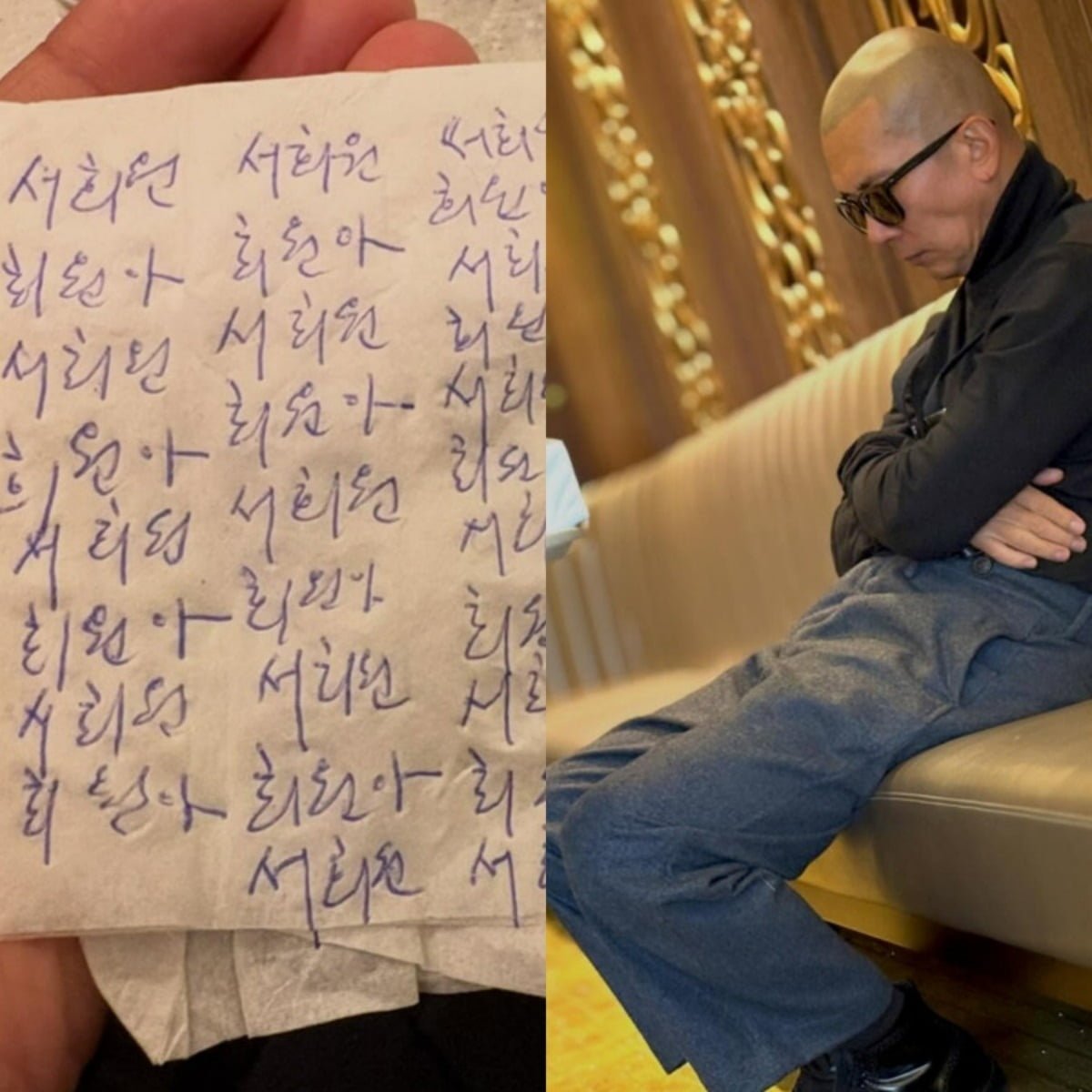 사진=강원래 SNS