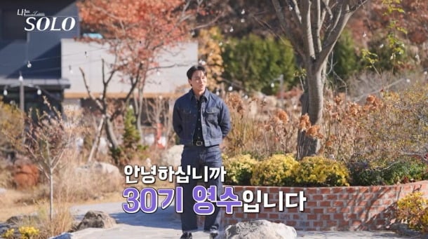 사진제공=ENA, SBS Plus