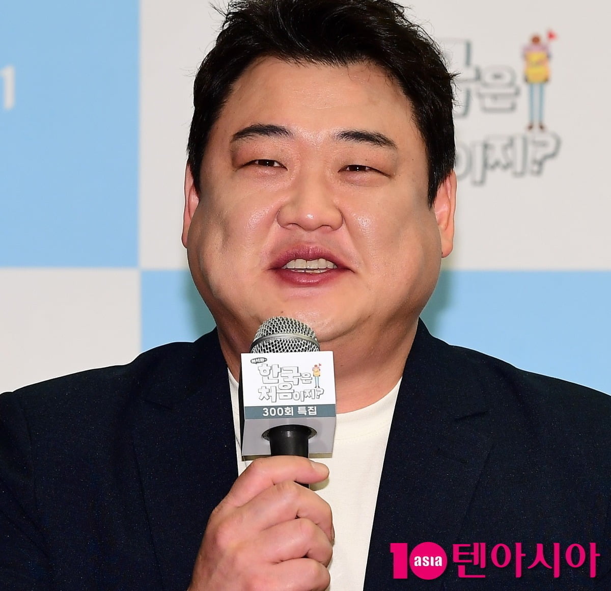 사진=텐아시아DB