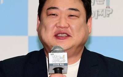 [공식] 김준현, 하차 후 3년만에 복귀하더니…결국 결단 내렸다 "원조 타이틀로 복구" ('맛녀석')
