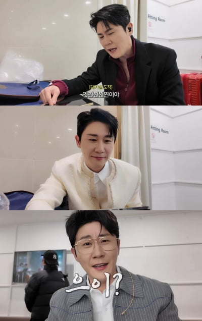 영탁, 면도하는 모습까지…박영탁 일상 밀착 공개