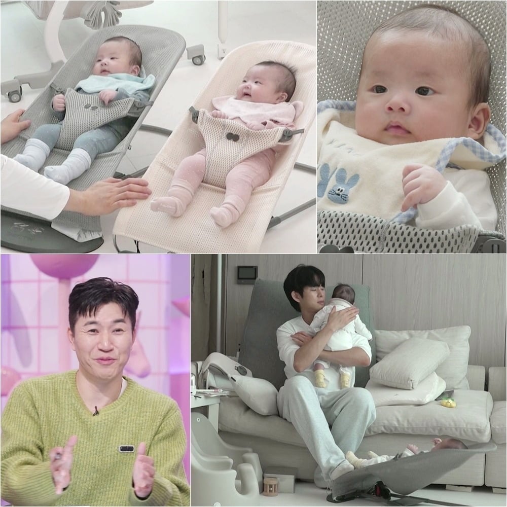 사진제공=KBS '슈퍼맨이 돌아왔다'