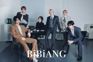 보이넥스트도어, 비비앙 신규 캠페인 'MZ오피스' 주역