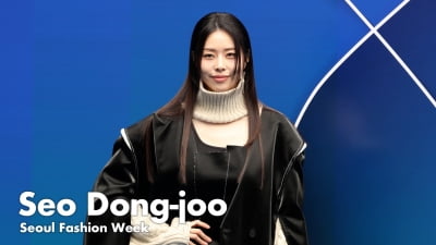 서동주(Seo Dong-joo), 블랙 앤 화이트 룩 [TV10]