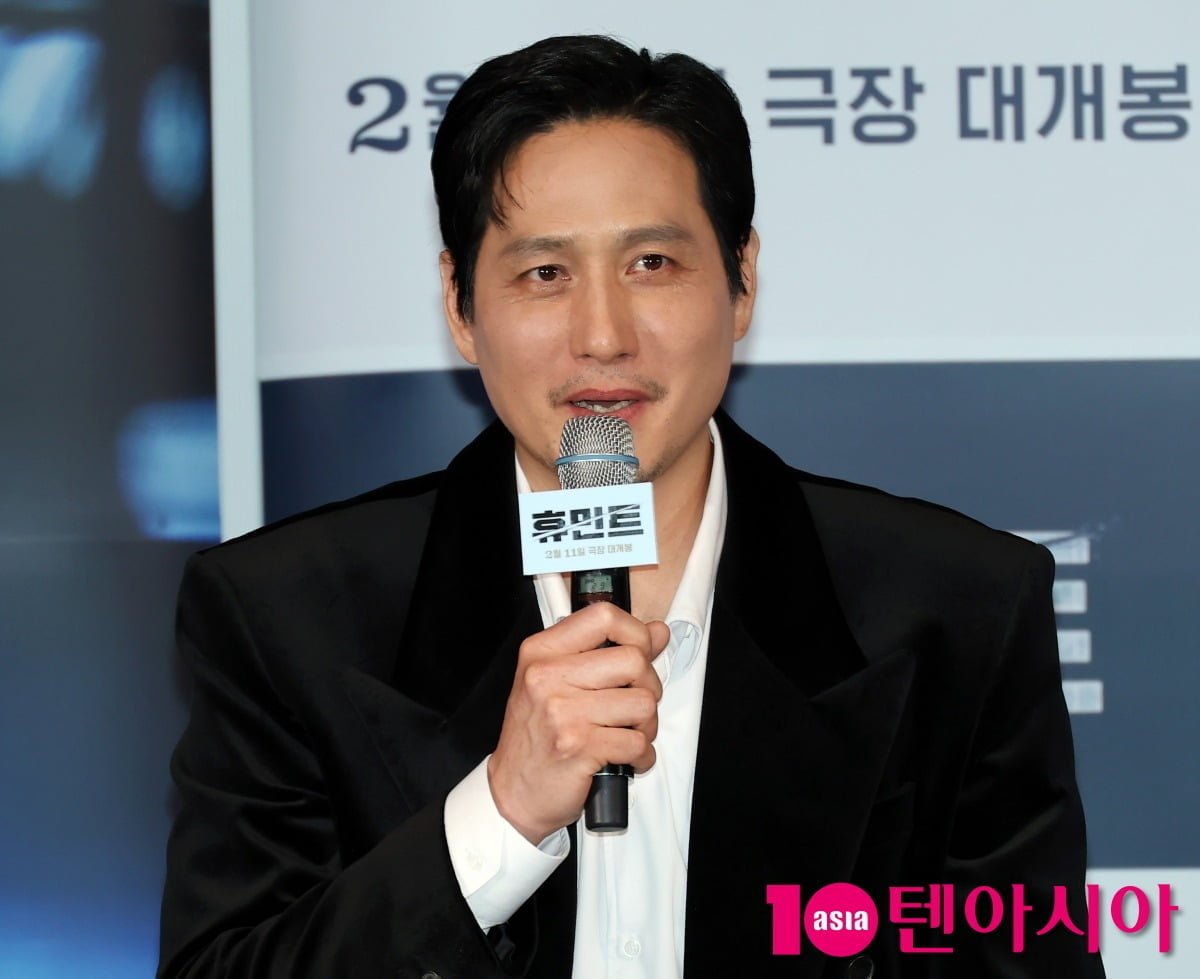 사진=텐아시아DB