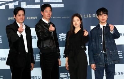 박정민♥신세경 멜로 사이 녹아든 조인성 액션…"둘 다 중요해"('휴민트') [종합]