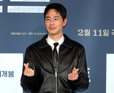 '휴민트' 조인성, 짙은 이목구비...오늘도 멋짐[TEN포토+]