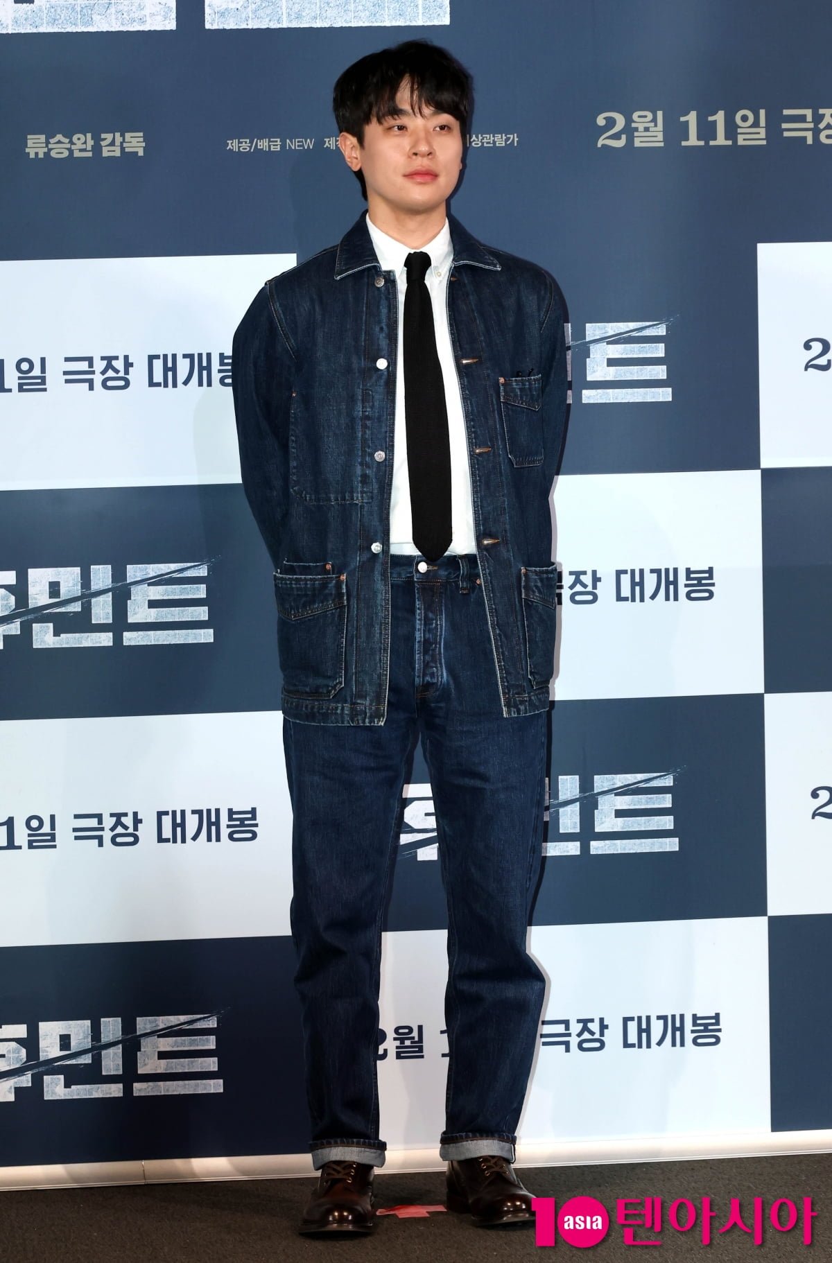 '휴민트' 박정민, 매력남의 청청패션도 완벽하게 소화[TEN포토+]