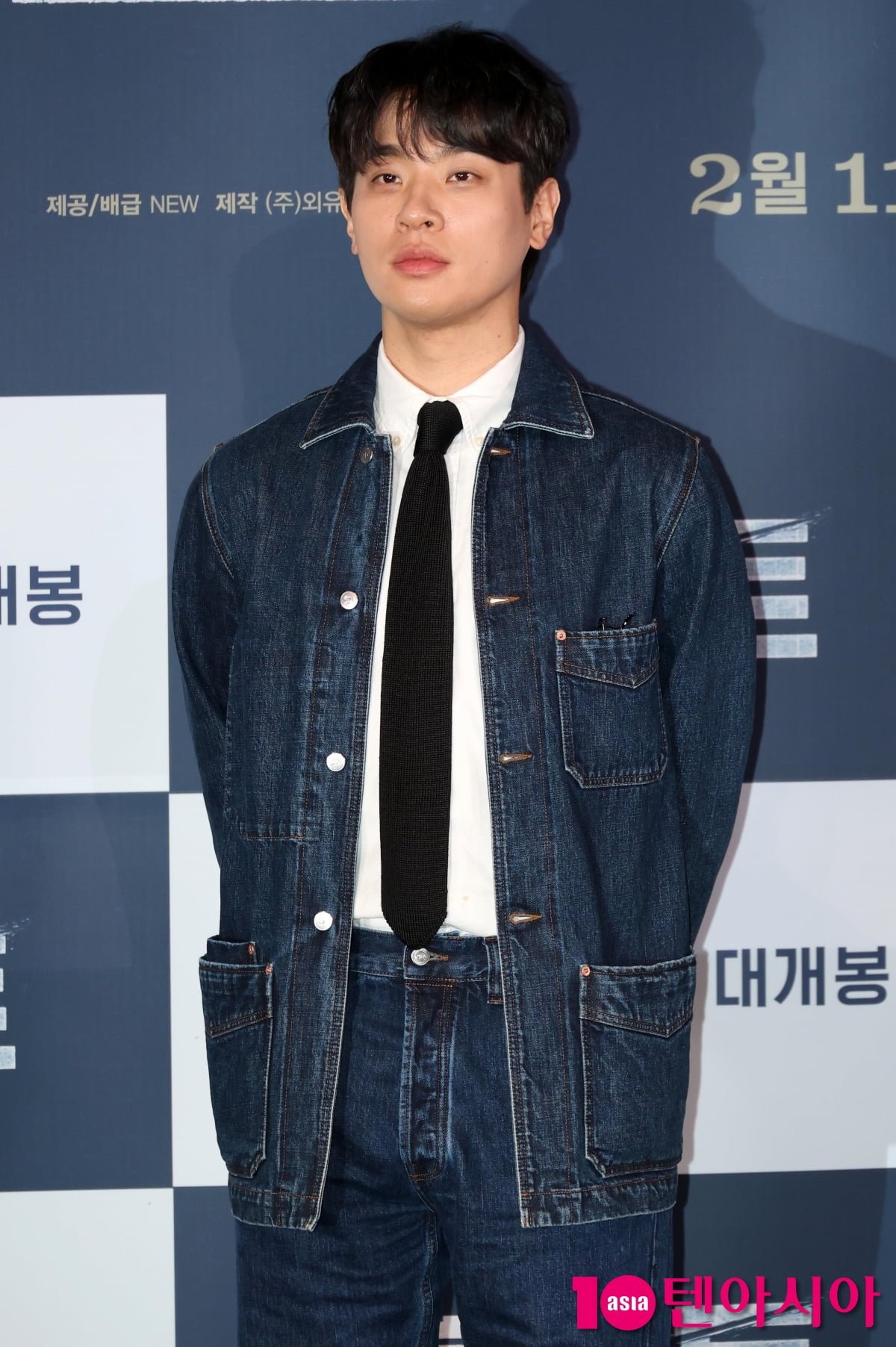 '휴민트' 박정민, 매력남의 청청패션도 완벽하게 소화[TEN포토+]